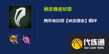 游俠網4