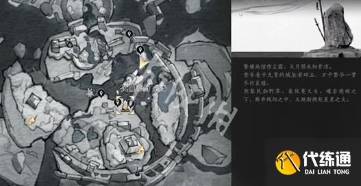 游俠網2
