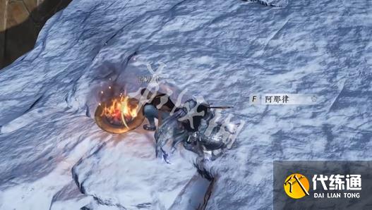 游俠網5
