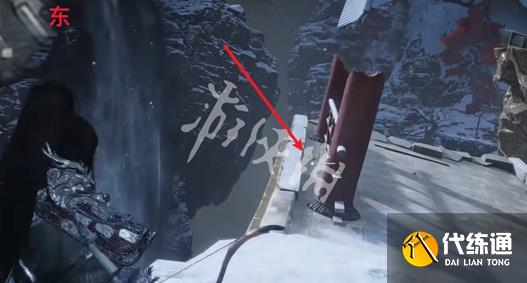 游俠網8