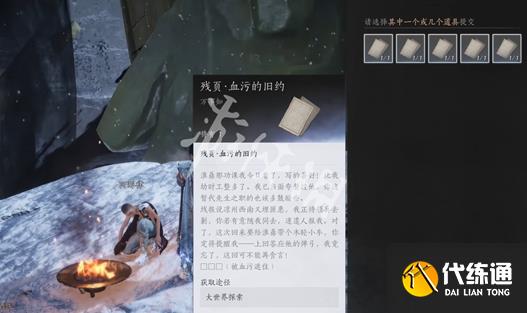 游俠網17