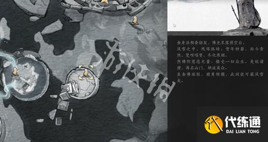 游俠網18