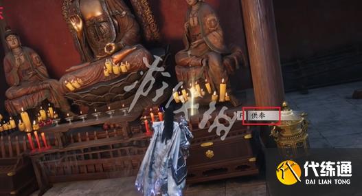 游俠網20
