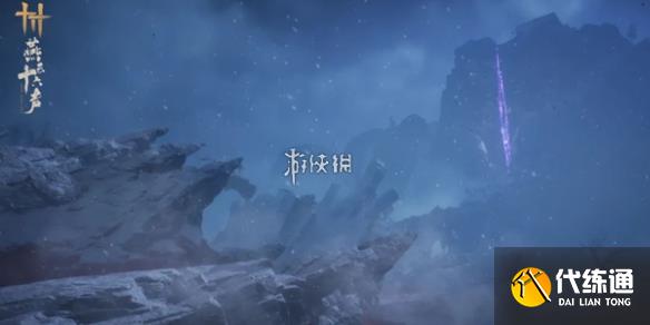 游俠網1