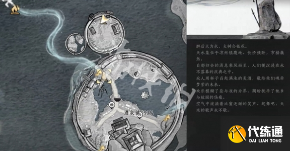 游俠網2
