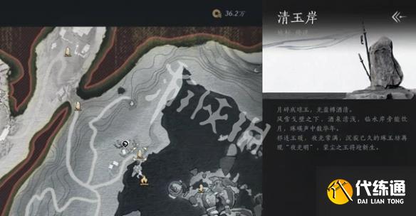 游俠網(wǎng)2
