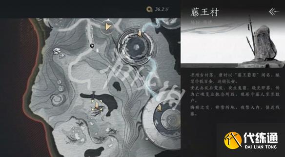 游俠網(wǎng)5