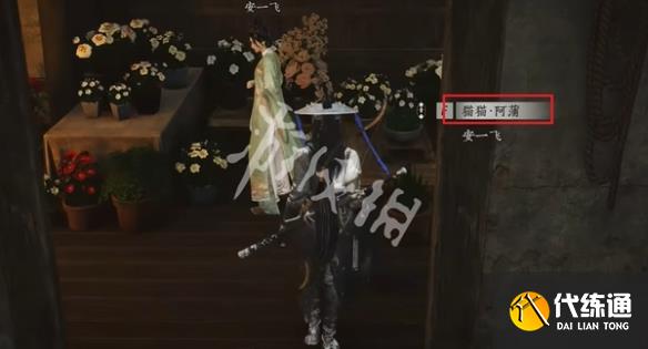 游俠網(wǎng)17