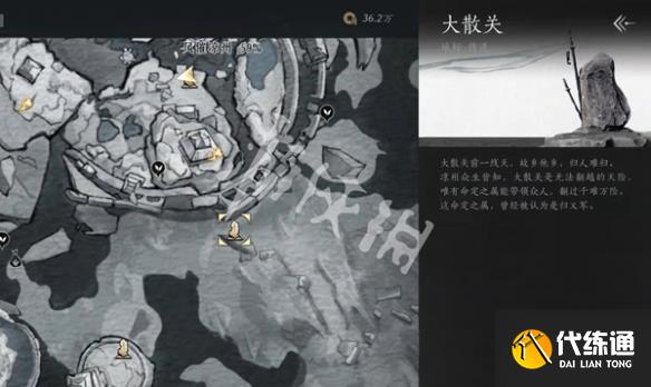 游俠網2