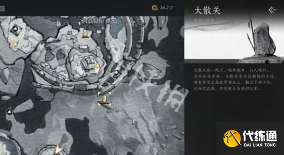 游俠網2