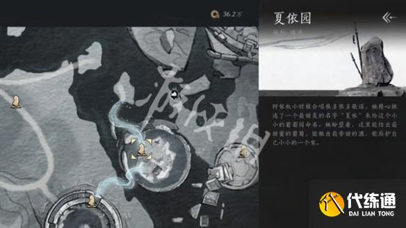 游俠網5