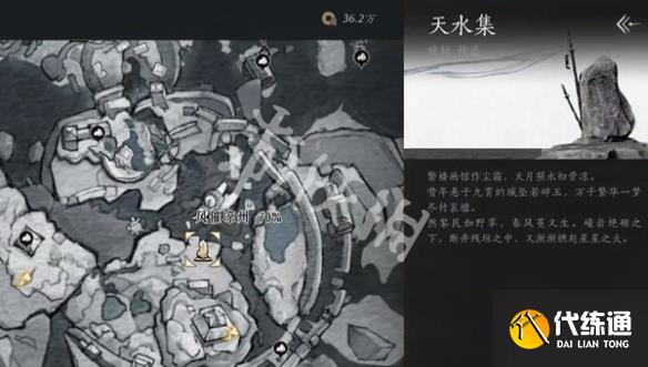 游俠網11