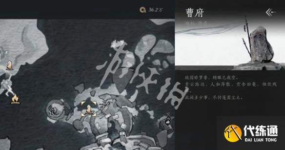 游俠網19