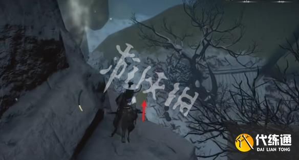 游俠網29