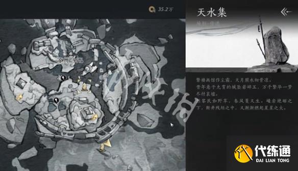 游俠網(wǎng)2