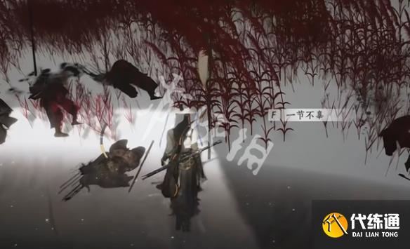 游俠網(wǎng)6