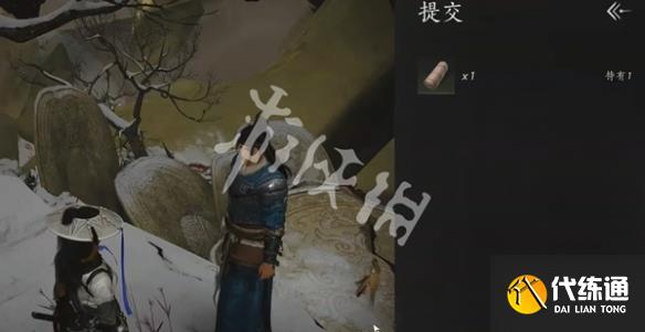 游俠網(wǎng)11