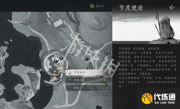 游俠網(wǎng)16