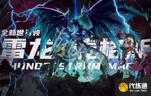 游俠網2