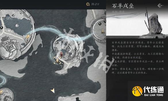 游侠网5