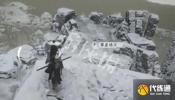 游侠网9