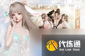 2025DNF劍魔護(hù)石符文怎么搭配