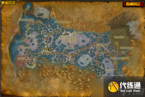 《魔獸世界》wlk氣閥微粒提取器任務接不到原因