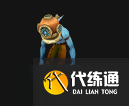 《魔獸世界》wlk氣閥微粒提取器任務接不到原因