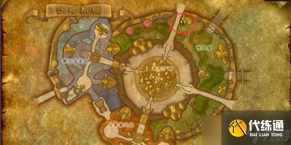 《魔獸世界》wlk塞瑟的石墨魚竿獲得方法