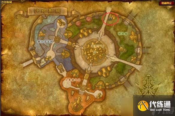 《魔獸世界》wlk塞瑟的石墨魚竿獲得方法