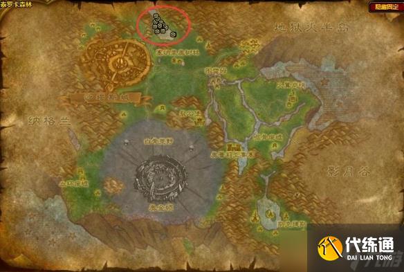 《魔獸世界》wlk塞瑟的石墨魚竿獲得方法