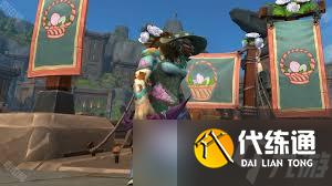 魔獸世界2025復活節什么時候結束