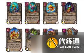 爐石傳說32.4酒館戰棋惡魔法術吞噬怎么玩