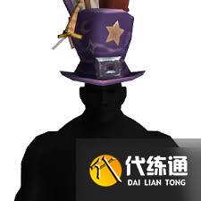 魔獸世界煙花之帽在哪