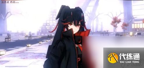 《战双帕弥什》露西亚鸦羽怎么样