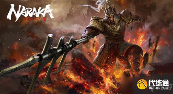 《永劫无间》全球销量超600万 赠送玩家绝版匕首皮肤