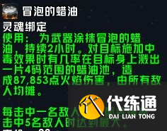 游俠網5
