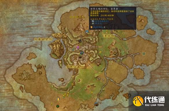 游俠網2