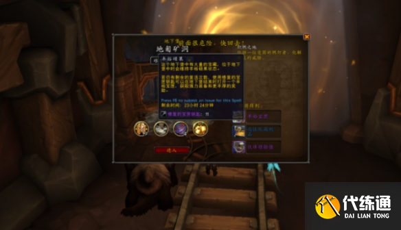 游俠網3