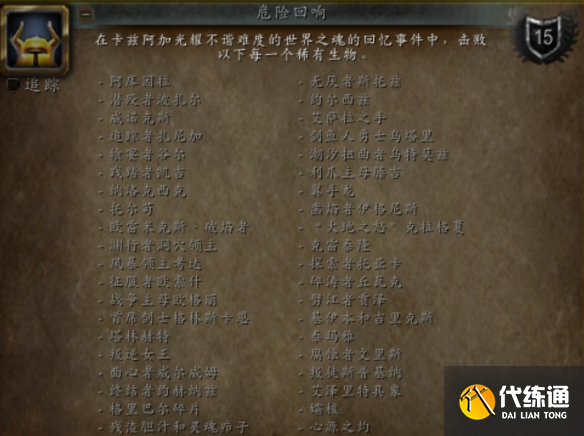 游俠網5
