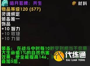 游俠網(wǎng)3