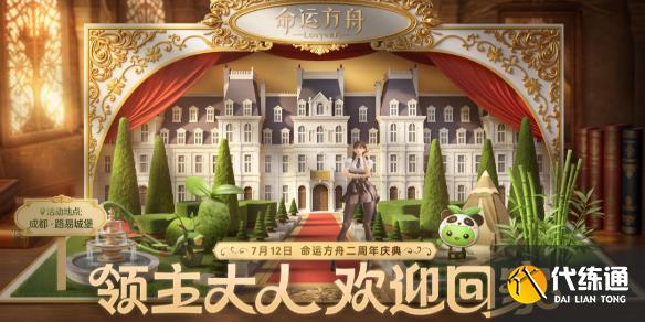 游俠網1