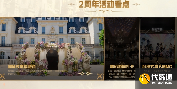 游俠網5