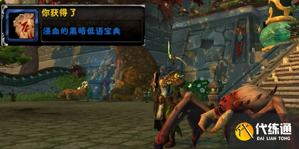 游俠網3