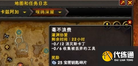 游俠網(wǎng)2