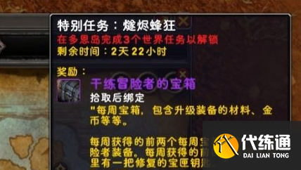 游俠網(wǎng)3