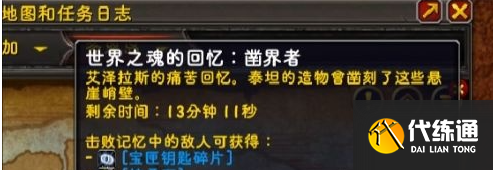 游俠網(wǎng)4