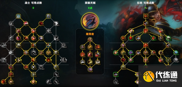 游俠網(wǎng)9
