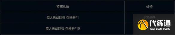 游俠網(wǎng)13