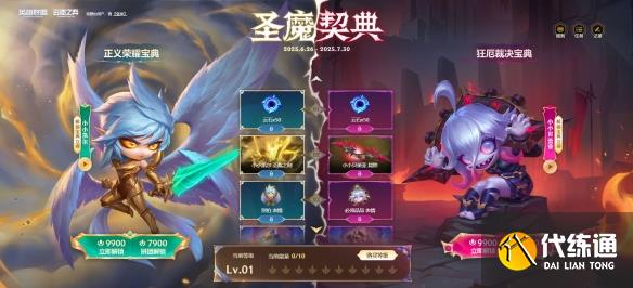 游俠網2